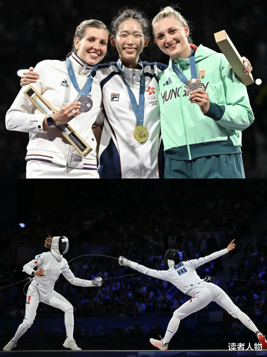 郭晶晶回应“出轨”,这个时候上了热搜