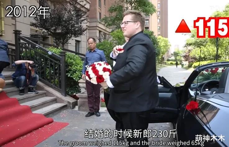 德国阿福离婚后持续掉粉，娶上海媳妇住中国，12年没孩子责怪女方