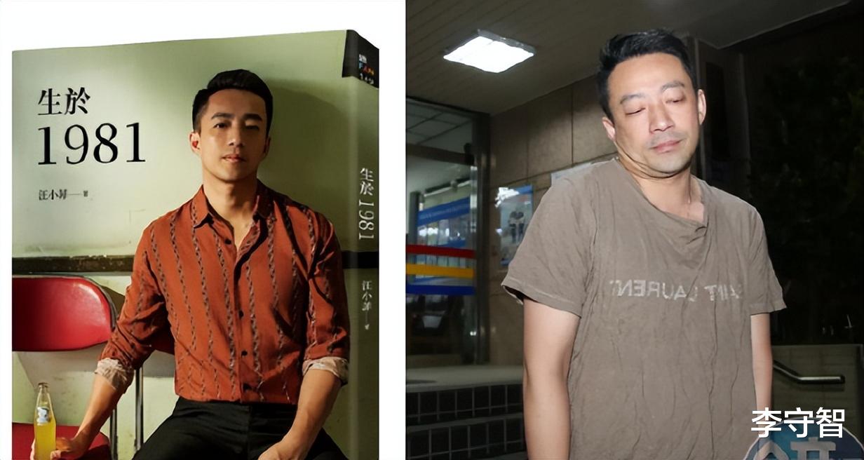 汪小菲并不糊涂,再婚还选台湾姑娘有四大用意,其实心机满满