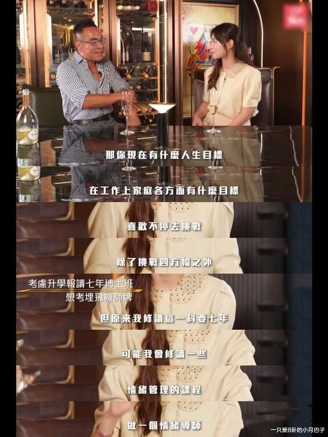 你让我头顶绿帽，我一分财产都不给你！憨夫阿旺一点不傻，顶精明