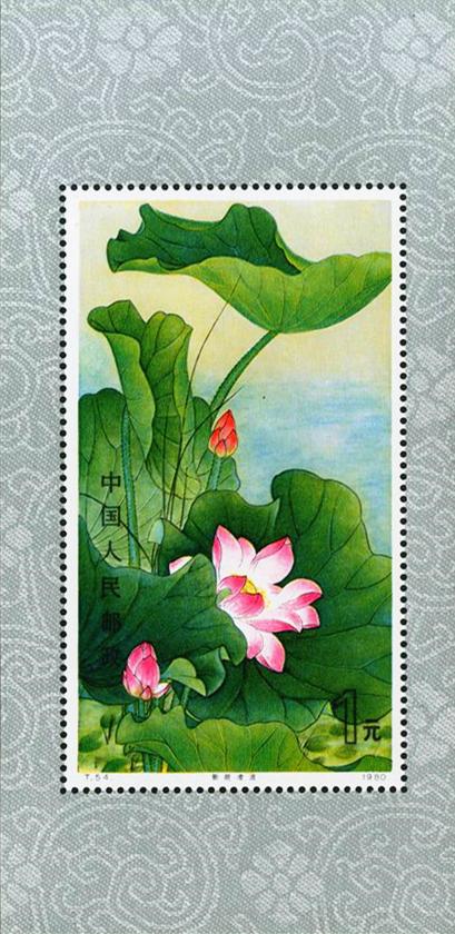 小型张邮票颜值评选，齐白石、梅兰芳未入三甲，徐悲鸿屈居第二