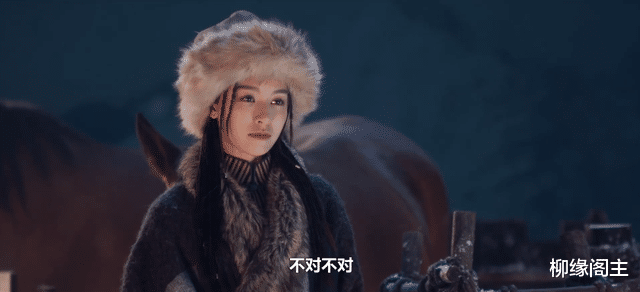 《藏海花》：张海杏为何要留下来和吴邪一起对抗风暴？