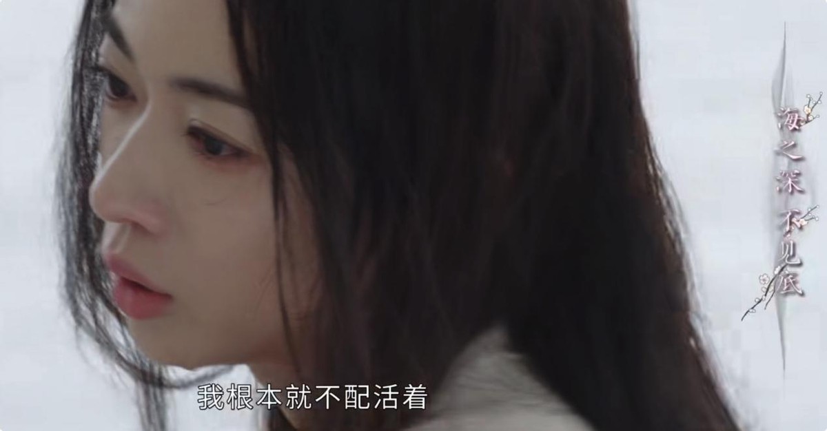 《墨雨云间》审美让人疑惑，两个“奸夫”惊鸿一瞥，男主颜值却刺痛我眼