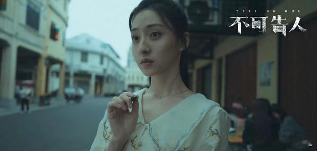 5月6日今日新剧追更/定档日历，2部新剧开播，2部收官2部定档