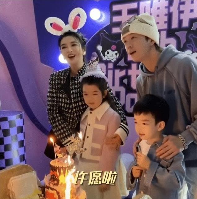 离婚4年后他们高调同框，承认离婚不离家，过年都在一起……