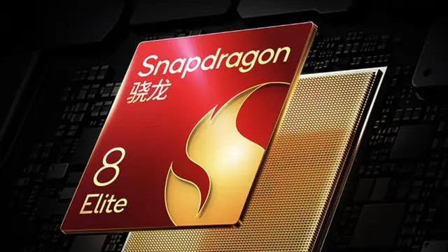 骁龙8至尊版加3D人脸解锁加2亿像素，荣耀高端旗舰