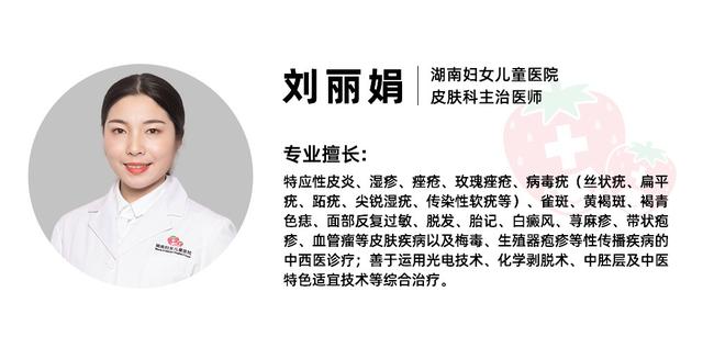 一到暑假就爆痘?可能是这个原因……