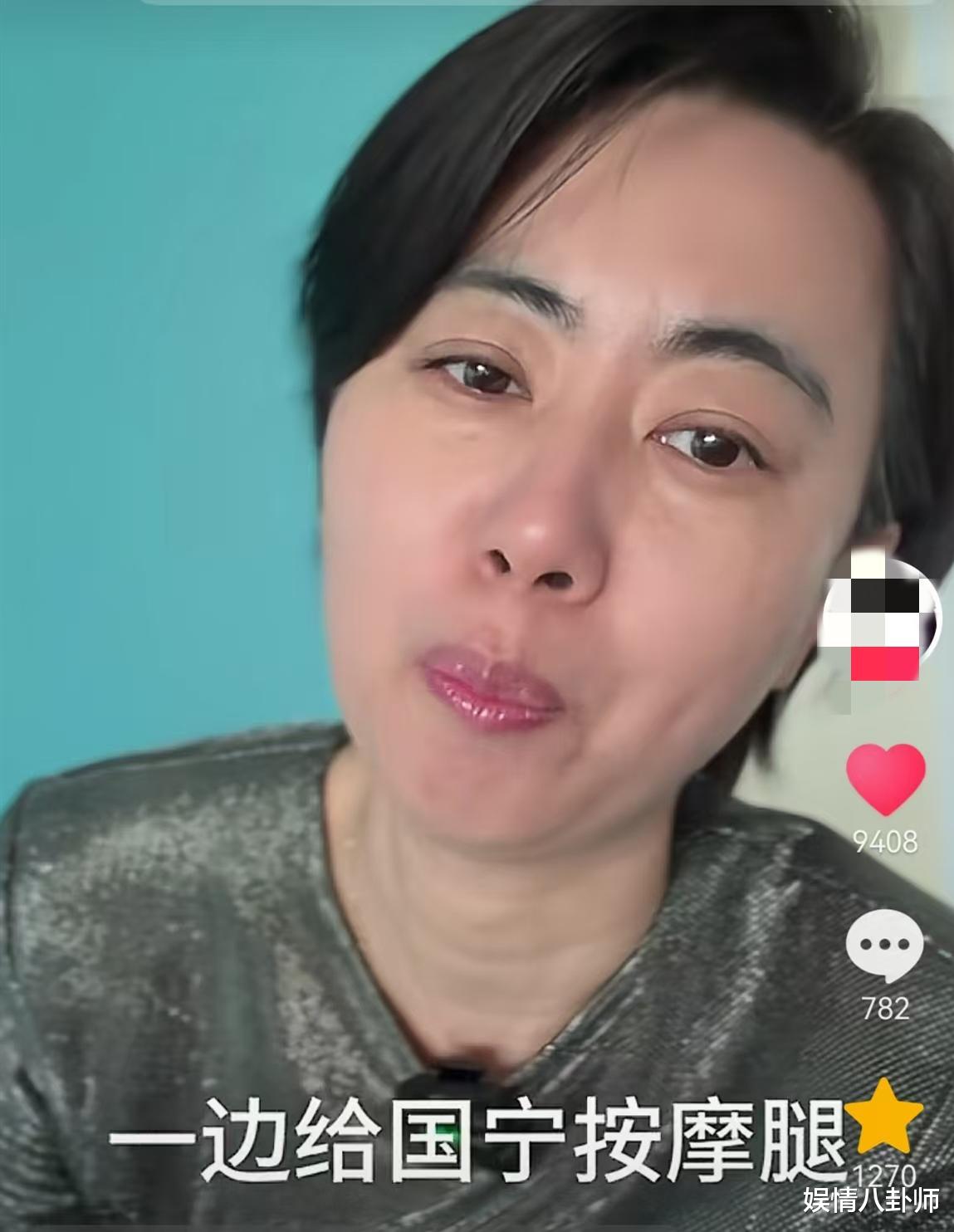 前央视主持顾国宁第二任妻子曝出!知情人爆料两人爱情细节,过程泪如雨下