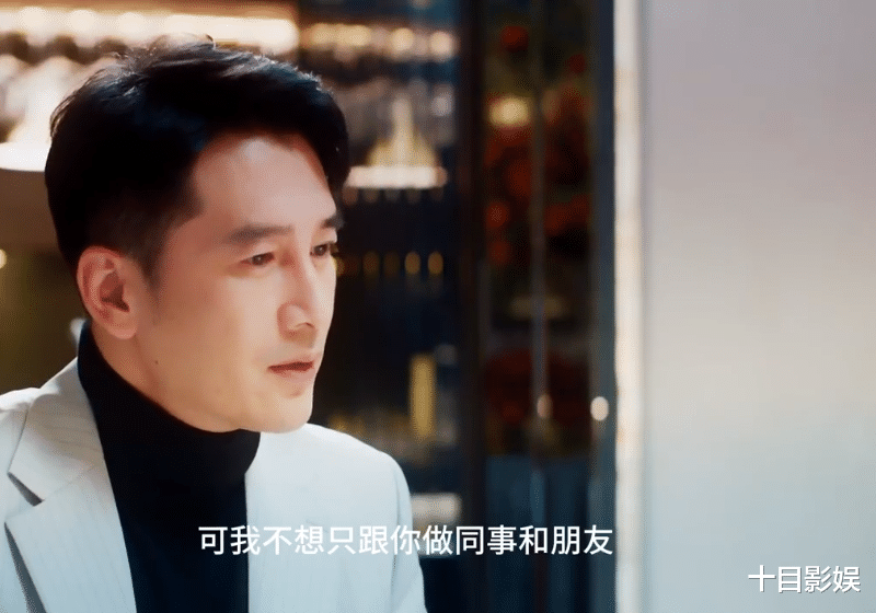 凡人歌谢美蓝结局是什么?人如其名,独自美丽,碧海蓝天