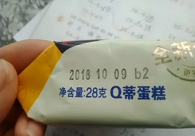 今天刚知道，这5种食品不怕过期，反而越久越值钱，你家有没有？
