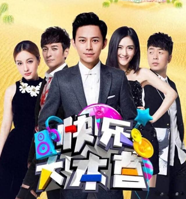 甄嬛传|你最爱看哪一部？