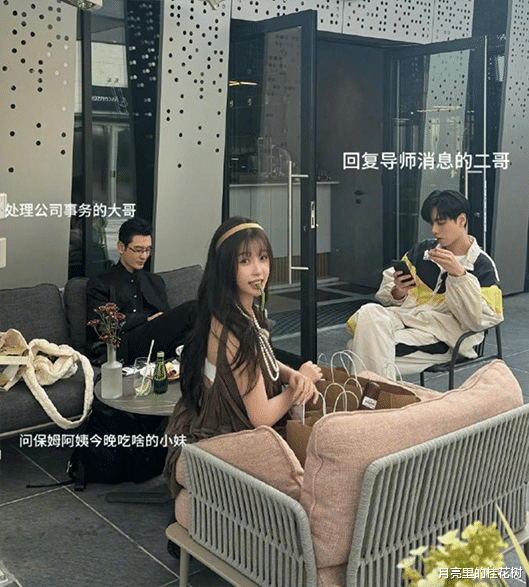 《中餐厅8》杀青,虞书欣拍的黄晓明,美貌还原,上海滩的感觉