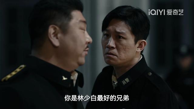 《暗夜与黎明》导演不敢拍的结局:金昴昌最终还是把金妍给毁了!