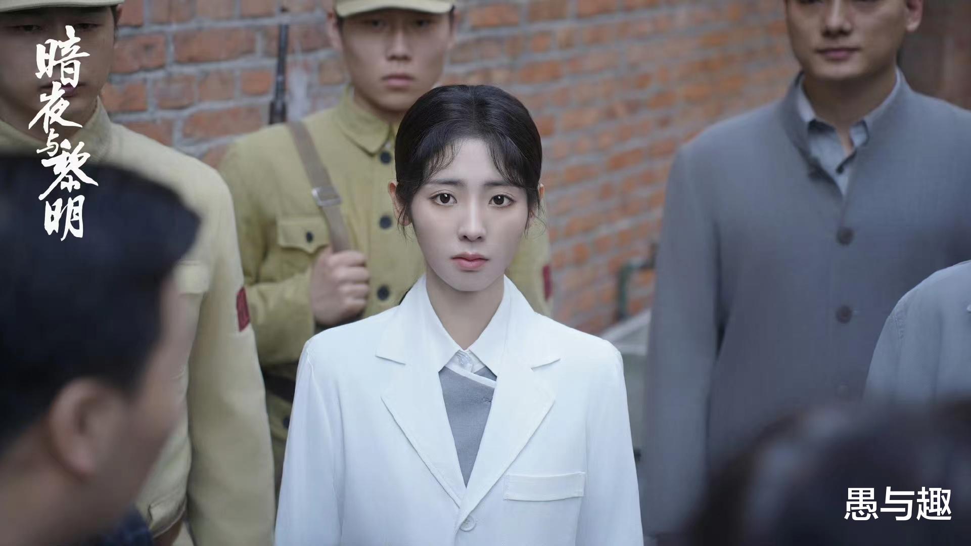 9月29日电视剧追更/定档日历,1部首更3部收官,哈妮克孜新剧开播