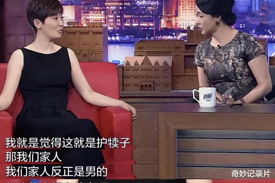 她私生活曝光：与冯小刚共度8小时，传陈红老公为她豪掷1000万？