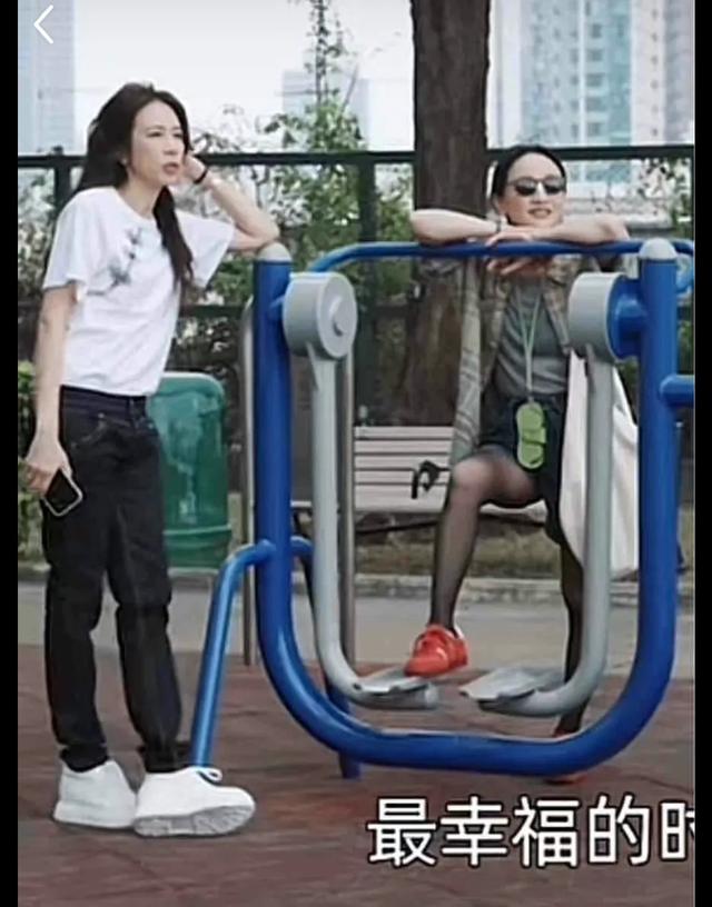 《如懿传》被批斗,跟周迅脱不了干系,现在翻回去清算也不必