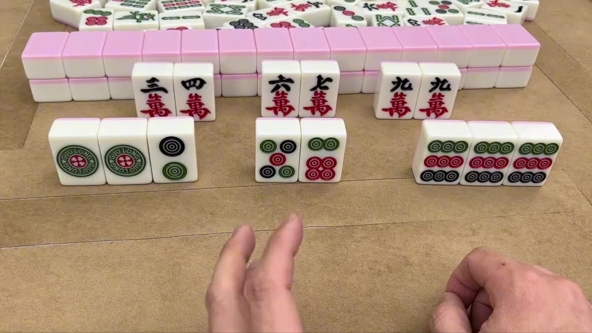 打麻将遇到346799怎么办？学会这两个秘诀，可以避免犯错误！