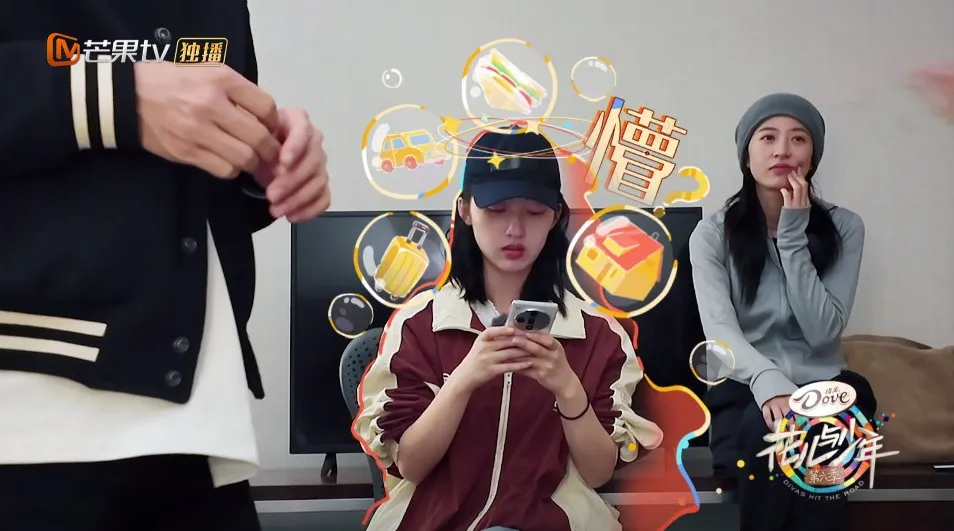 又一个明星塌房，这次道歉也救不了