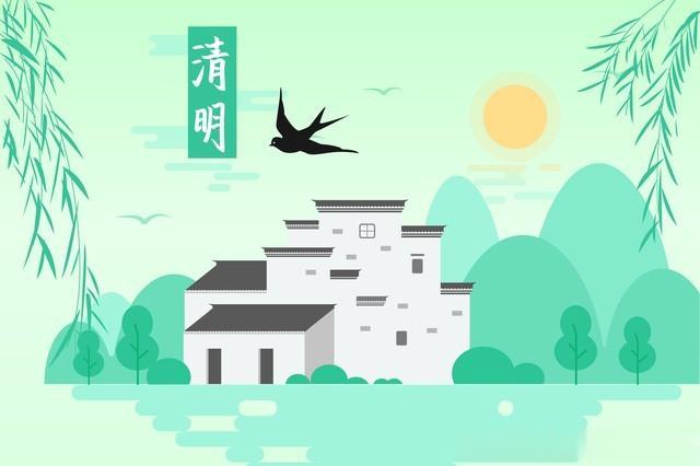 今年清明不一般,60年不遇,无论多忙,牢记:忌3事,吃3食