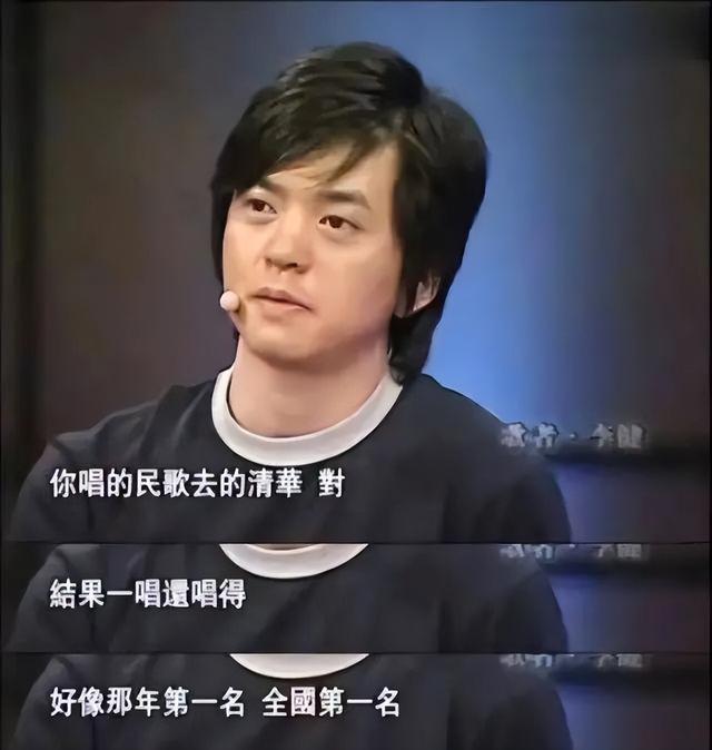 坚决不生孩子?结婚19年仍坚持丁克的李健,也迎来了自己的结局