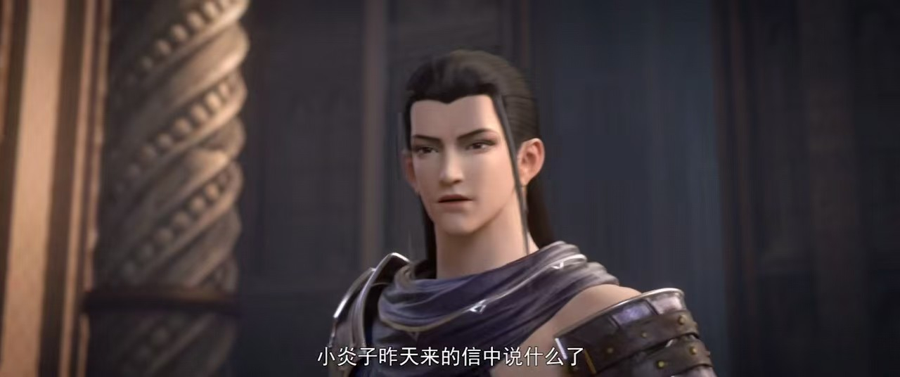 斗破苍穹年番刚更新就遭群嘲,只因一点,网友纷纷要求换编剧导演