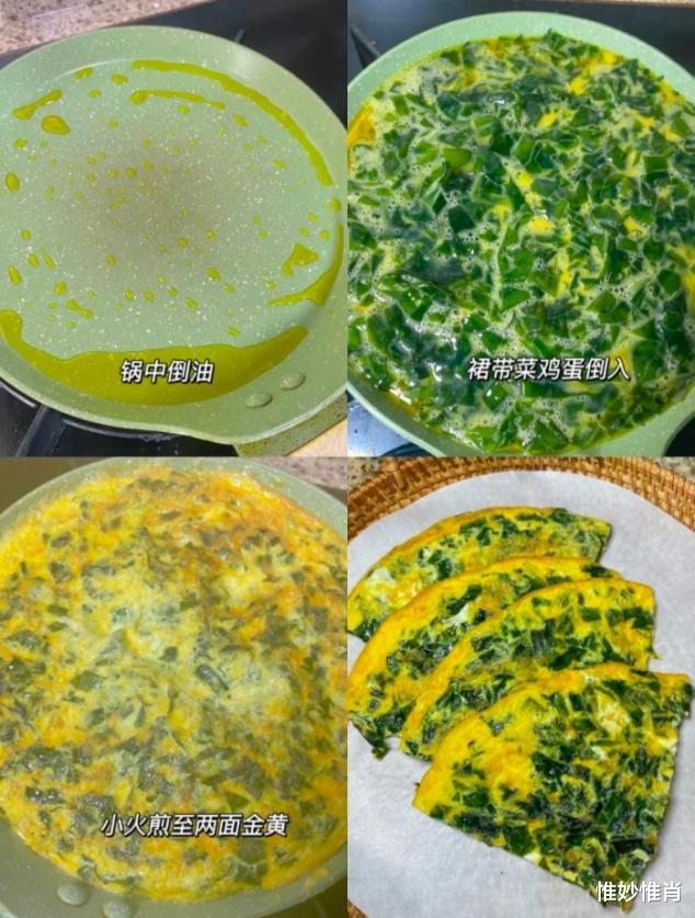 春天,老年人常吃5款补钙菜,腿脚有劲,爬楼梯不费力