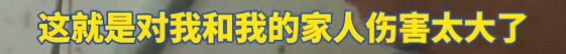 劳斯莱斯后续：美女车主反悔，司机公开聊天记录，儿子公开喊话