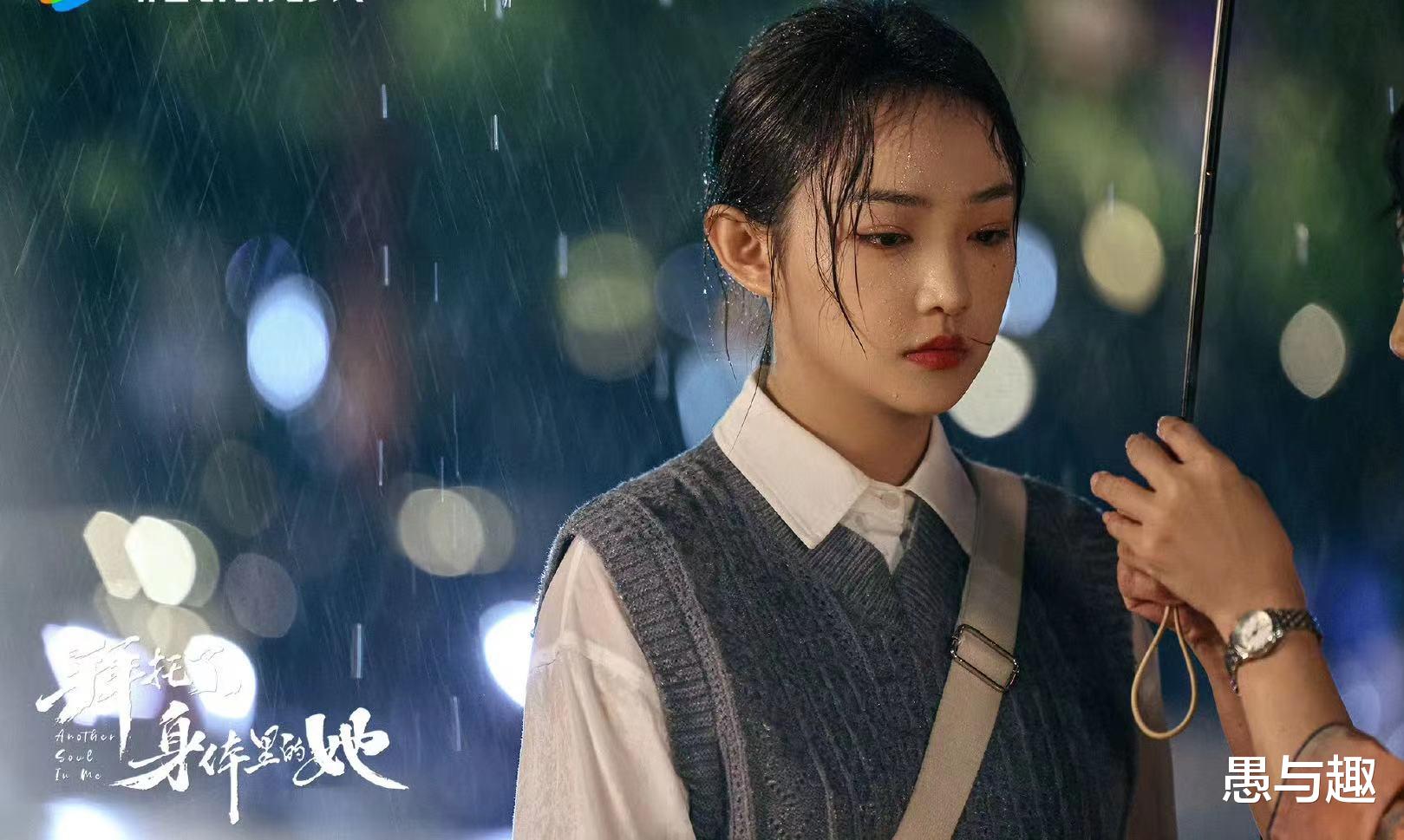 7月28日新剧追更/定档日历，1部首播1部收官1部停更，9部新剧待播