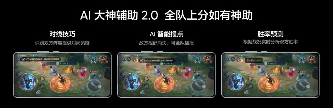 真我realmeneo7整体性价比及其使用体验