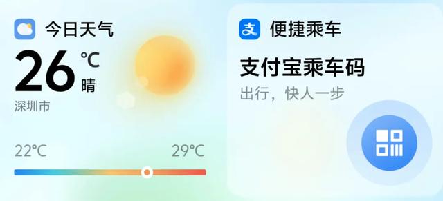 剛剛，連續(xù)3年的國(guó)產(chǎn)第一，再次捅破天
