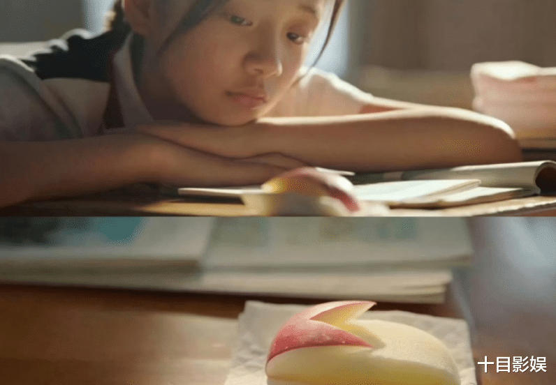 凌妙妙和慕子期最后的结局,永夜星河男女主解锁现实身份