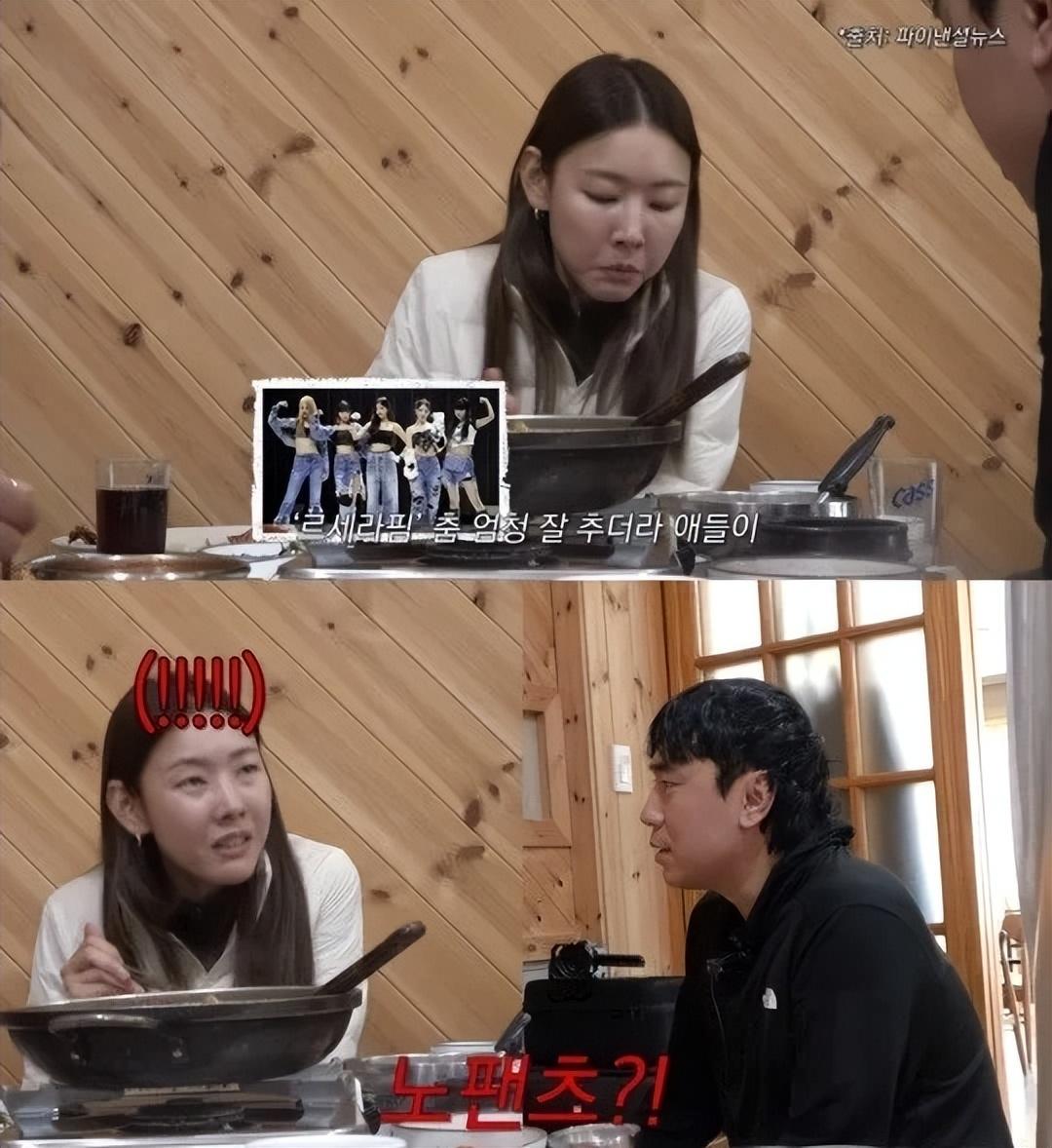 韩国知名模特，谈论时尚界流行的“无裤装”，表示我说了我不能穿