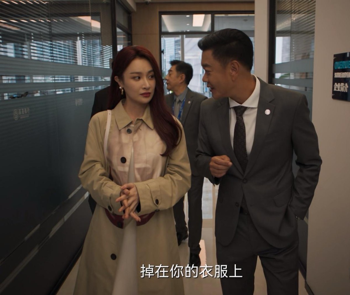 被《城中之城》3位女演员惊艳了,不扮嫩、不油腻,个个都是美人胚子