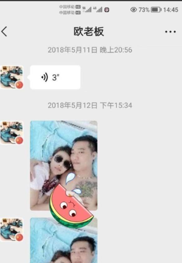 娱乐圈的“人间尤物”,3个“女海王”,一个比一个会玩