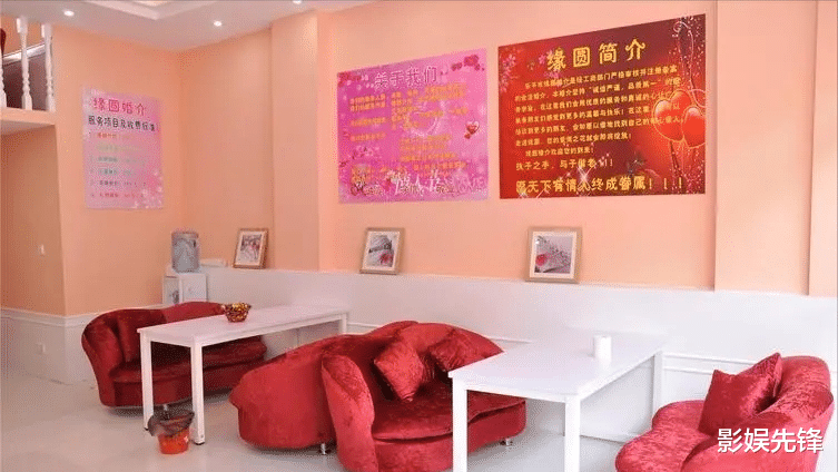 明星也得相亲？44岁知名演员有钱有颜，却在相亲市场碰了一鼻灰！