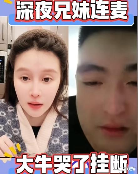 有人造谣赵本山过世,儿子赵大牛气到流泪,妈妈的一席话彰显格局