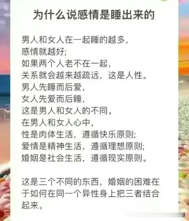 一起洗澡的10大好处