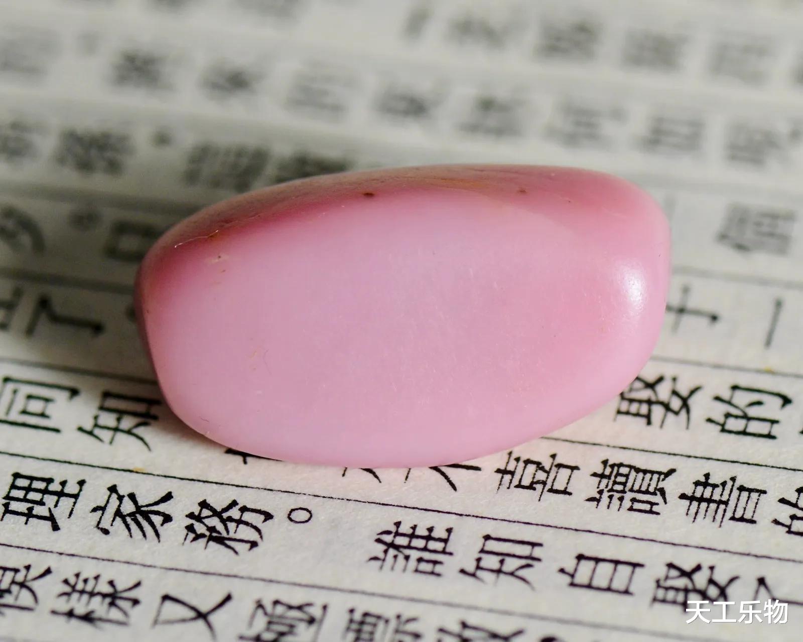 玉石也能玩“跨界”？五种最幸运的新和田玉！