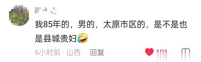 怪怪的！董宇輝獨立不到3個月帶貨超10億上熱搜，網友：對不起