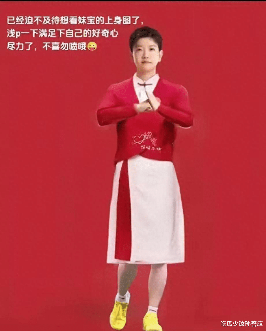 没对比就没伤害！看到孙颖莎和陈梦杂志照，才知晓什么是骨相天成