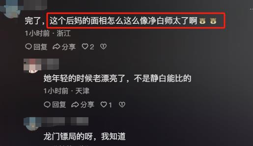 正午阳光《小巷人家》：当配角太惊艳时，主角可以去打酱油了