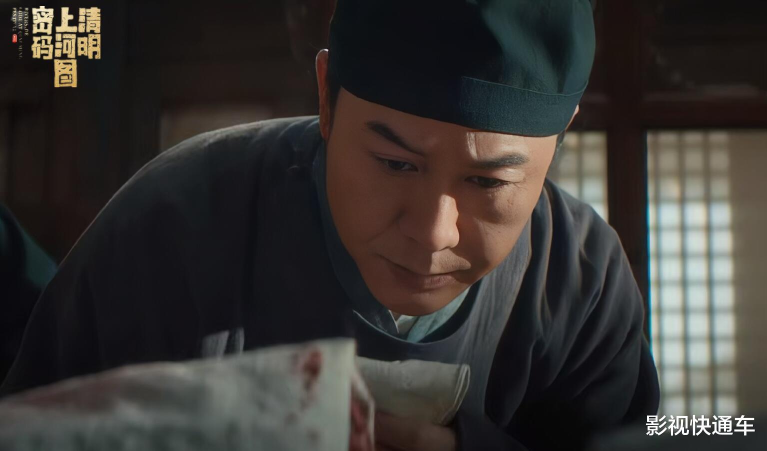 12月待播剧片单，又有六部新剧强势上线，哪部是你期待已久的？