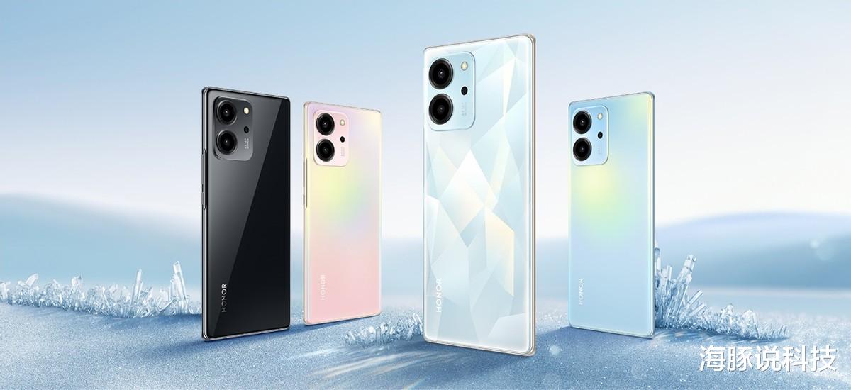 10.7亿曲屏+6400万影像+66瓦快充,荣耀256GB亲民价1429元!