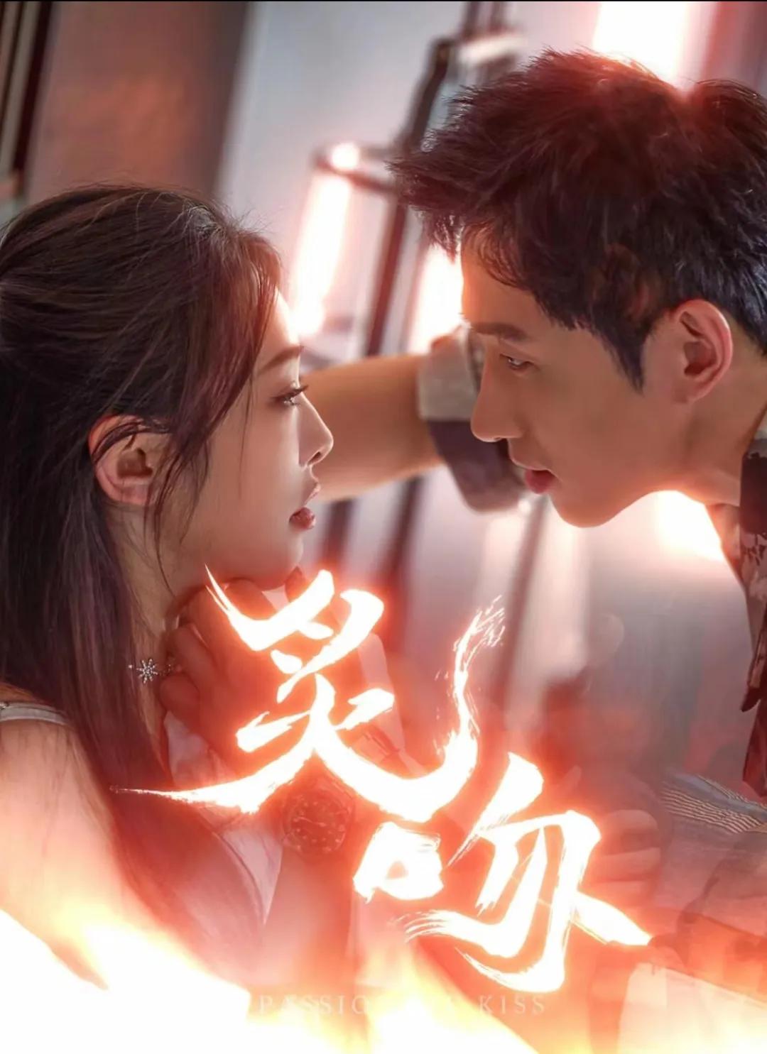 神仙打架！5部新剧开播，剧情精彩绝伦，演员绝色，千万别错过！