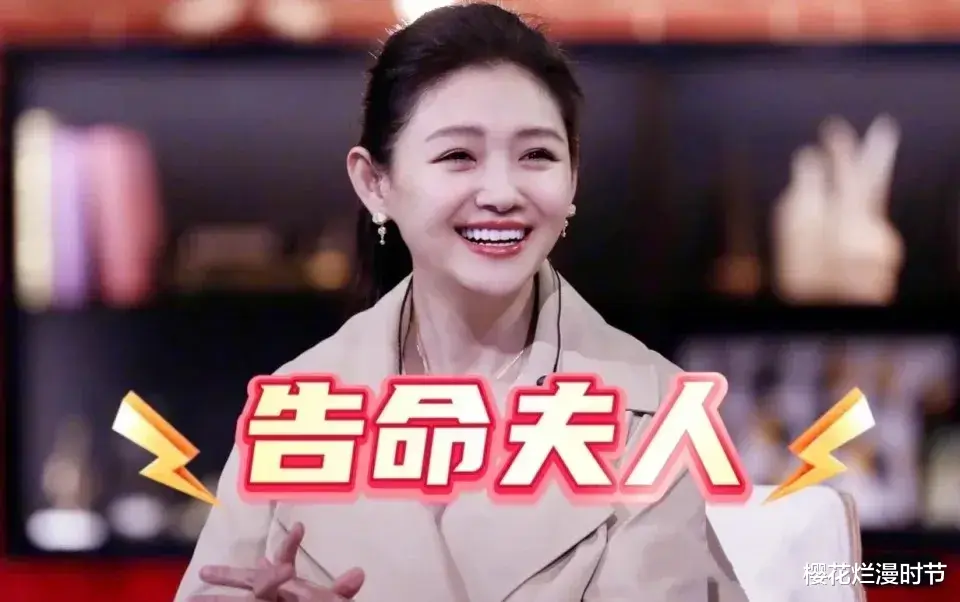 诰命夫人大S，2025年还会继续提告前夫汪小菲吗？