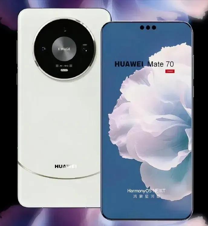 華為Mate70系列影像更好，新ISP芯片助力
