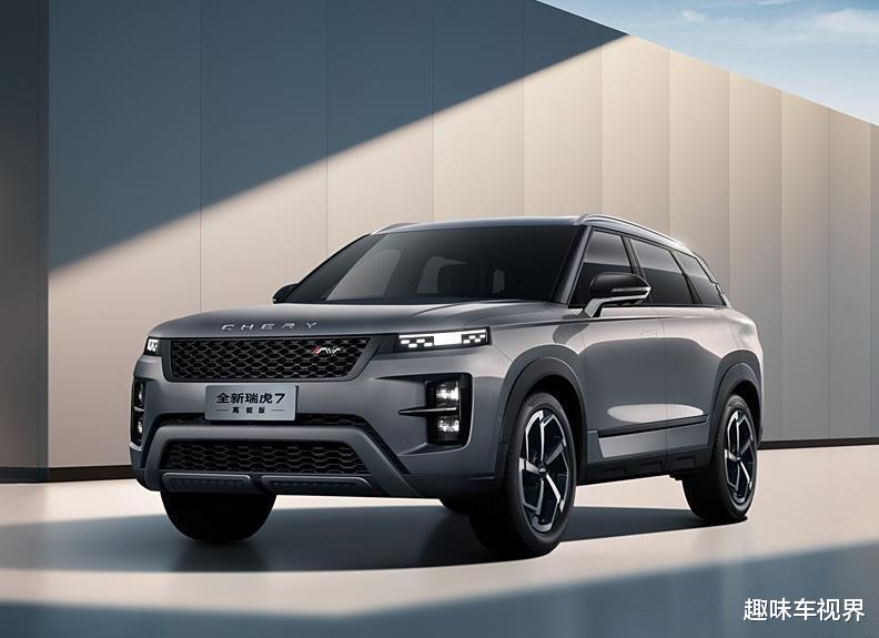 全新瑞虎7高能版官图发布，全新外观更帅气，配智控四驱系统