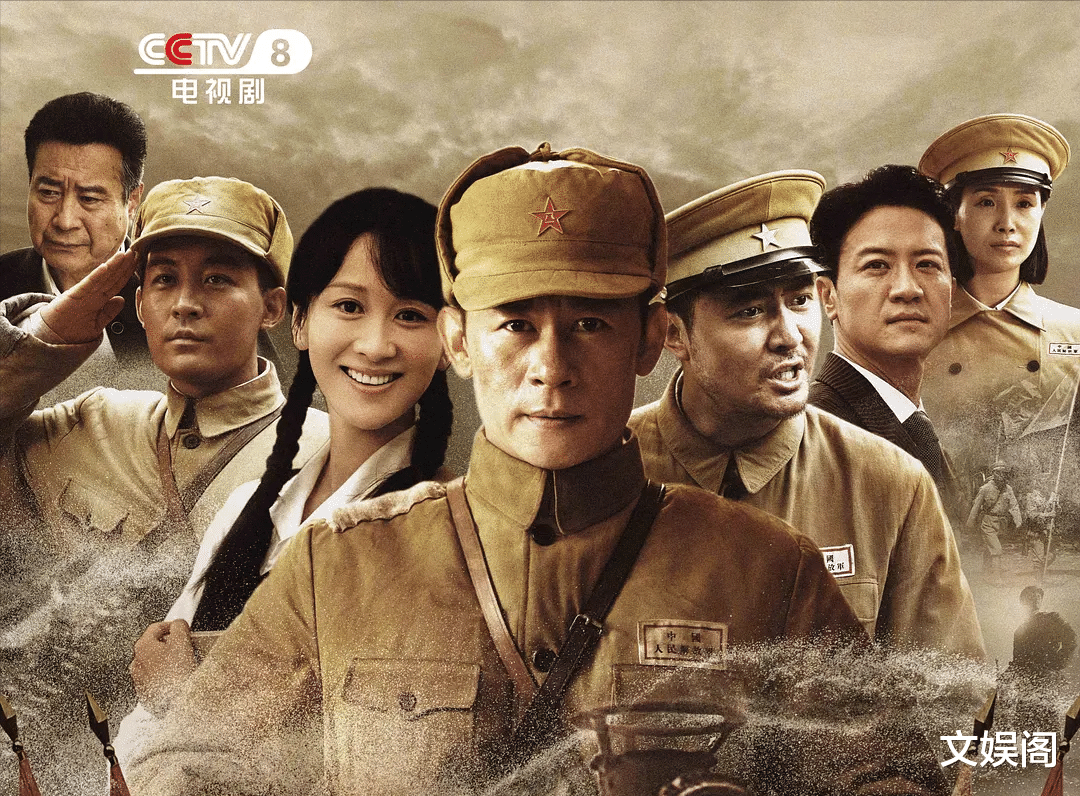 热度很低伏,口碑却出圈,你可以永远相信央视播剧的质量