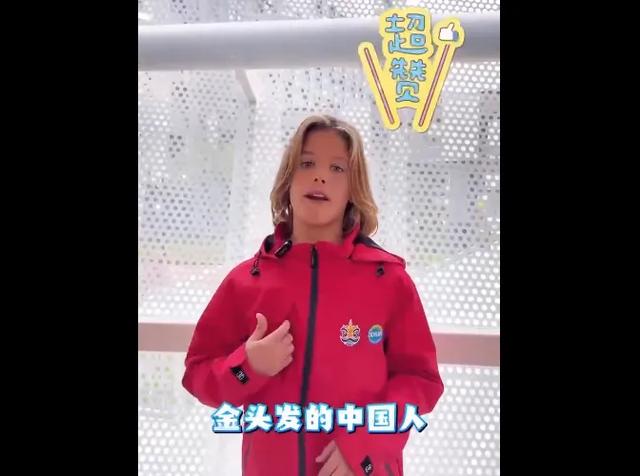 曾因《消失的她》出名,控诉邦女郎试镜脱衣,如今她却靠鸡娃爆火