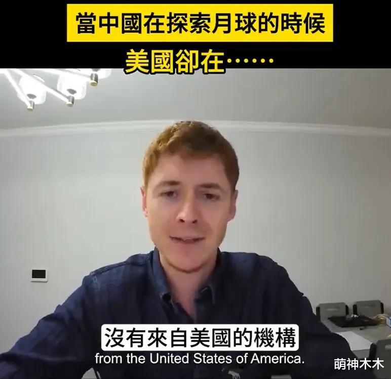 美国载人登月造假又添实锤!好莱坞都坐不住了,主动拍电影自曝